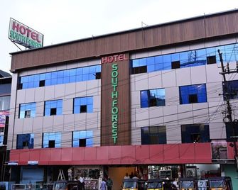 South Forest Wayanad By Bestinn Leisure - Sultan Bathery - Building