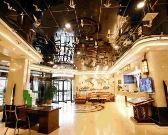 Sanguo Hotel - Hanzhong - Lobby