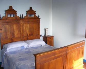 Agriturismo Guinzano - Gubbio - Κρεβατοκάμαρα