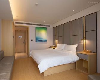 Ji Hotel Hangzhou Xixi Yinxiang Mall - Hangzhou - Bedroom