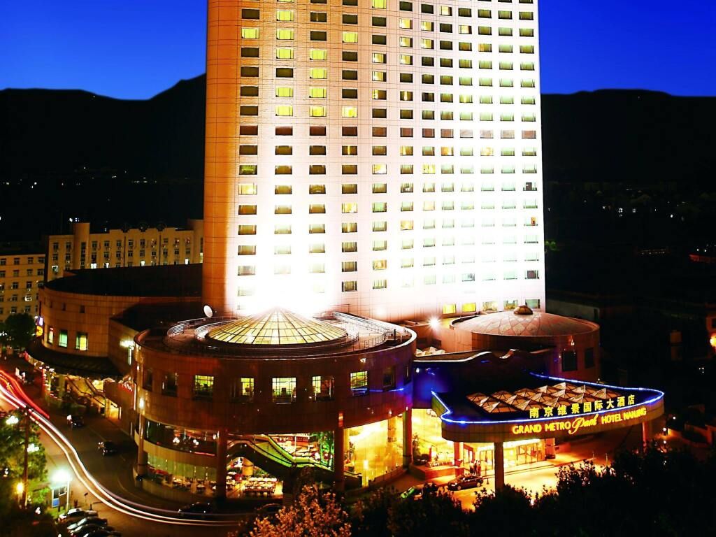 Grand Metropark Hotel Nanjing