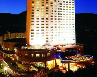 Grand Metropark Hotel Nanjing - Nanjing - Edifício