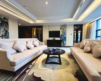 Tongren Jinjiang Hotel - Tongren - Lounge