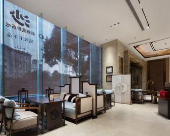 Days Hotel Yazun Changsha - Changsha - Lobi