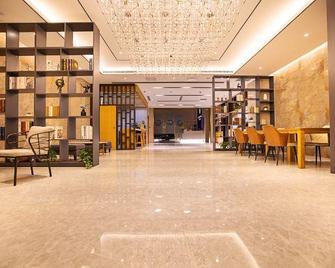 Starway Hotel (Zhengzhou Xinzheng International Airport) - Zhengzhou - Reception
