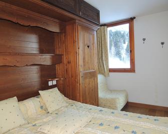 Apartment in a house chalet in Valmorel Planchamp hamlet on skis - Les Avanchers-Valmorel - Chambre