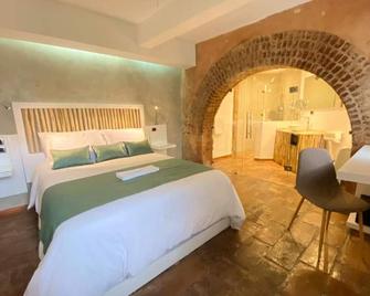Mosquito Boutique Hotel Zona Colonial - 聖多明各 - 臥室
