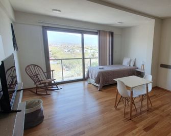 Apart Hotel Quijote By Dot Suites - Mendoza