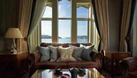 Oban Bay Hotel - Oban - Living room