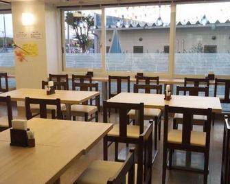 Hotel Az Nagano Saku Ic - Saku - Restaurace