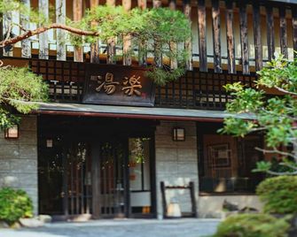 Yuraku - Yugawara