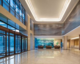Holiday Inn Chengde Park View By IHG - Chengde - Lobby