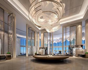 Suining Marriott Hotel - Suining - Lobby