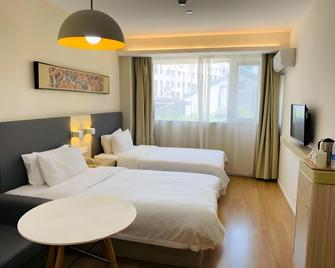 Hanting Hotel Shanghai People's Square Dagu Road - Shangai - Habitación