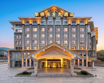 Huaqiao Dongfang Hotel - Lishui - Edificio
