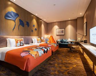 Mercure Tianjin Wuqing - Tianjin - Schlafzimmer