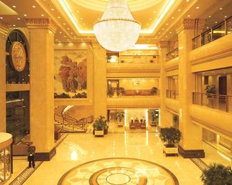 Xinhai Jinjiang Hotel - Beijing - Lobby
