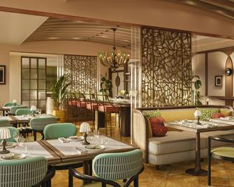 Hotel Garden - Siena - Restaurant