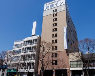 Toyoko Inn Shimonoseki Kaikyo yume tower Mae - Shimonoseki - Gebäude