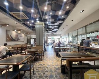 Greentree Innn Jiangsu Changzhou Changhe Express Hotel - Čchang-čou - Restaurace