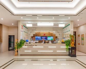 Greentree Inn Nantong University Industrial Expo City Express Hotel - Nantong - Recepción
