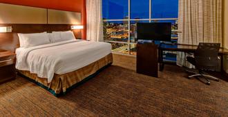Residence Inn by Marriott Kansas City Downtown/Convention Center - Kansas City - Bedroom