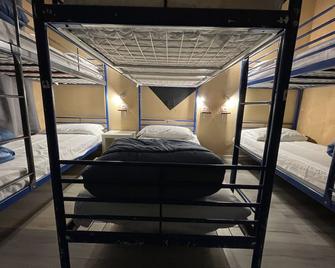 Lion University & Youth Hostel Milano - Milan - Bedroom