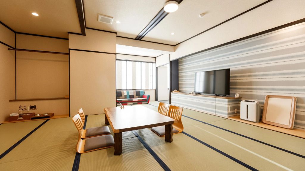Aiken to Sugosu Honkaku Ryokan Gekka - Awara - Eetruimte