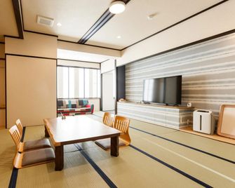 Aiken to Sugosu Honkaku Ryokan Gekka - Awara - Eetruimte