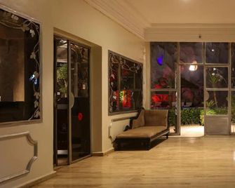 إمبريال هوليداي هوتل آند سبا - مراكش - ردهة