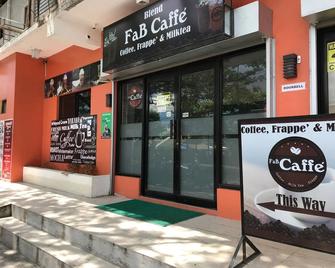 Guest Hotel - Pili - Building