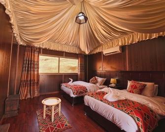 Mazayen Rum Camp - Valle de la Luna - Habitación