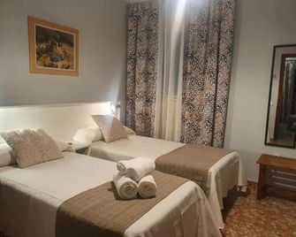 Luna-Guest Rooms - Alcalá de Guadaíra