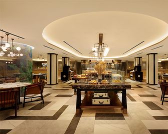 Hilton Petaling Jaya - Petaling Jaya - Resepsjon