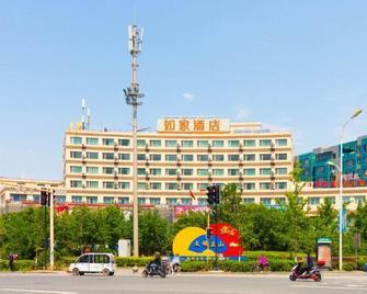 Anshan Tateyama Plaza Store - Anshan - Gebäude