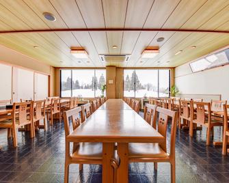 Kanoe - Iiyama - Restaurante