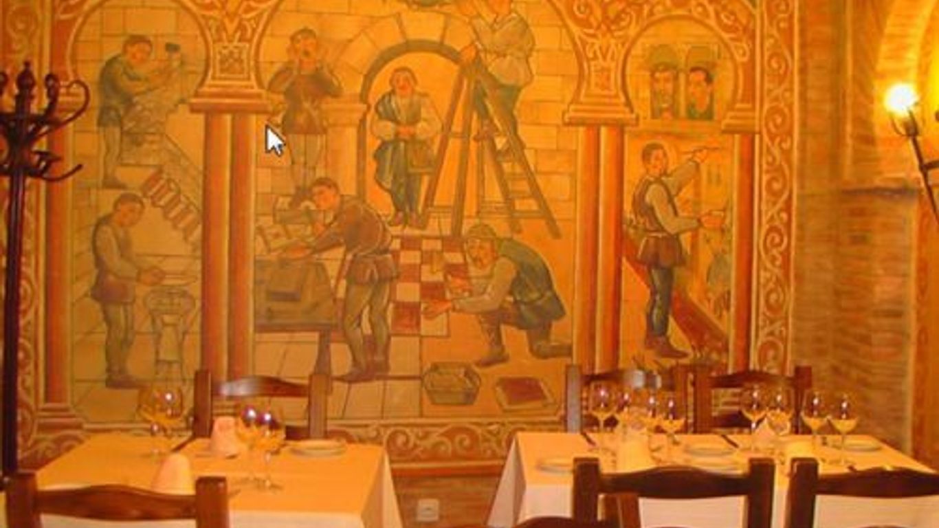 Hospederia Fernando I