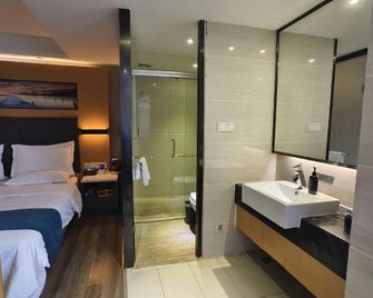 Yeste Hotel Suizhou Baiyun Lake - Suizhou - Ložnice