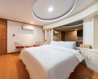 Gildong Ora Hotel - Seül - Habitació