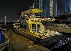 Sweet Elegant Boat Home @ Marina Waterfront - Singapore - Vista esterna