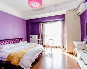 Yisuli Hotel (Dalian Hi-tech Wanda Plaza) - Dalian - Soverom