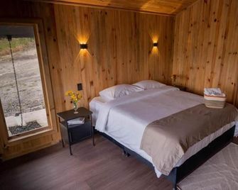 Ecohotel Mauka - Pasto