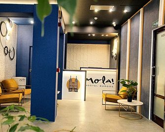 Mola Hostel Burgos - Burgos - Accueil