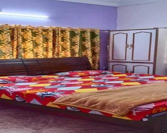 ชันดริกา เกสต์ เฮ้าส์ - Araku Valley - ห้องนอน