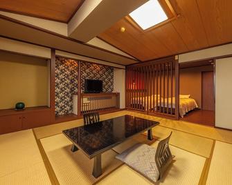 Hotel Kimura - Shibukawa - Dining room