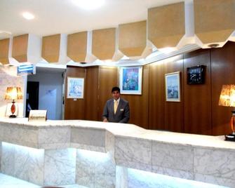 El Oumara Hotel - Tunis - Recepce