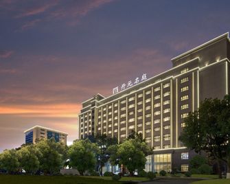 Wannian Shennong Maison New Century Hotel - Yingtan - Building