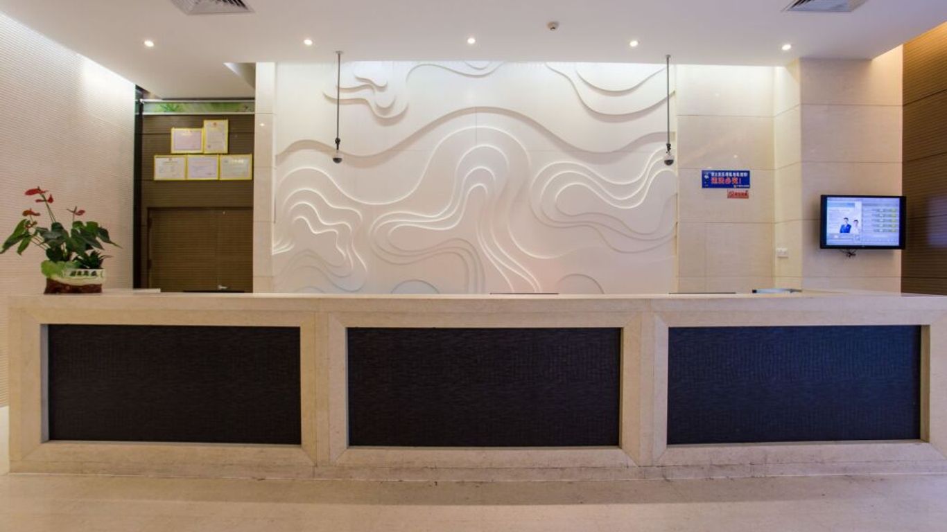 宁德蕉城时尚旅酒店