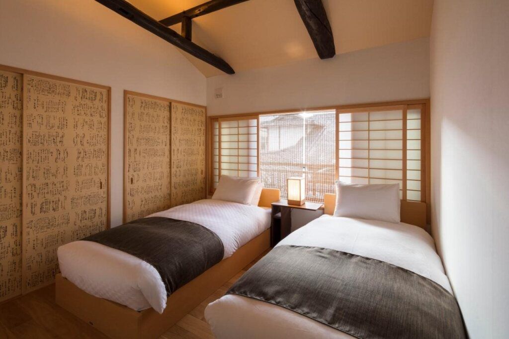 The Machiya Hotel Kyoto
