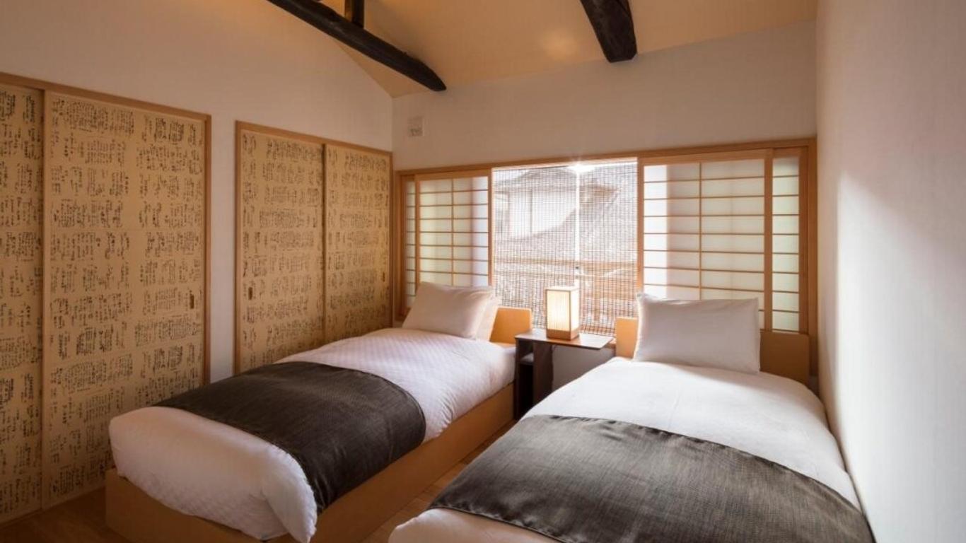 The Machiya Hotel Kyoto